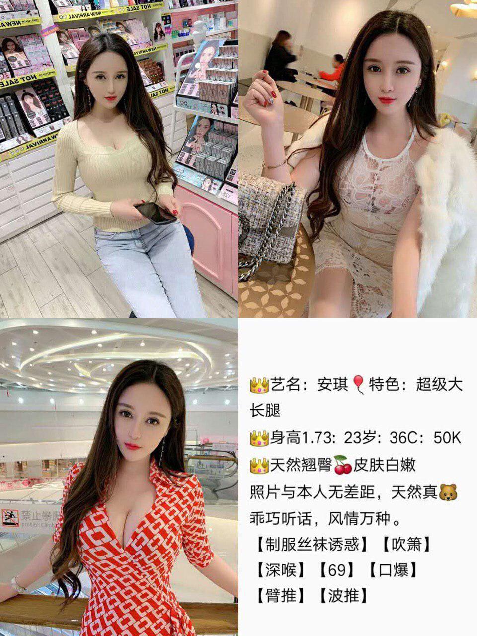 秘密的情人故事完整版未删减